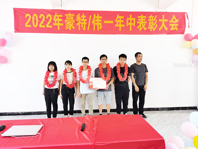 成長進步獎1_1.jpg